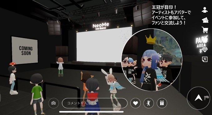 ユーザーが集まるバーチャルイベントで動画作品を公開！