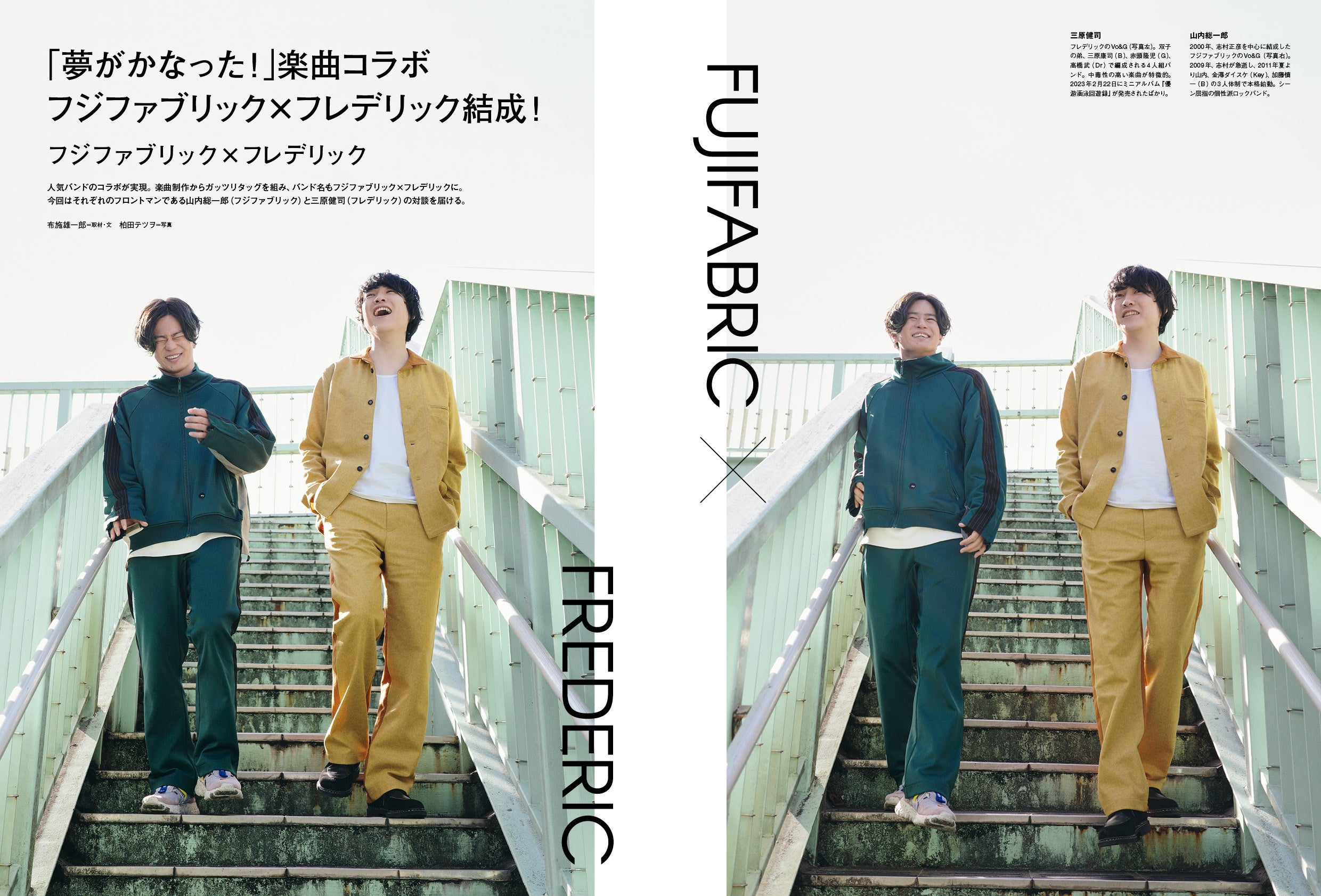 Amazon.co.jp: MOVIEぴあ2010夏号 2010年 8/20号 [雑誌] : 本