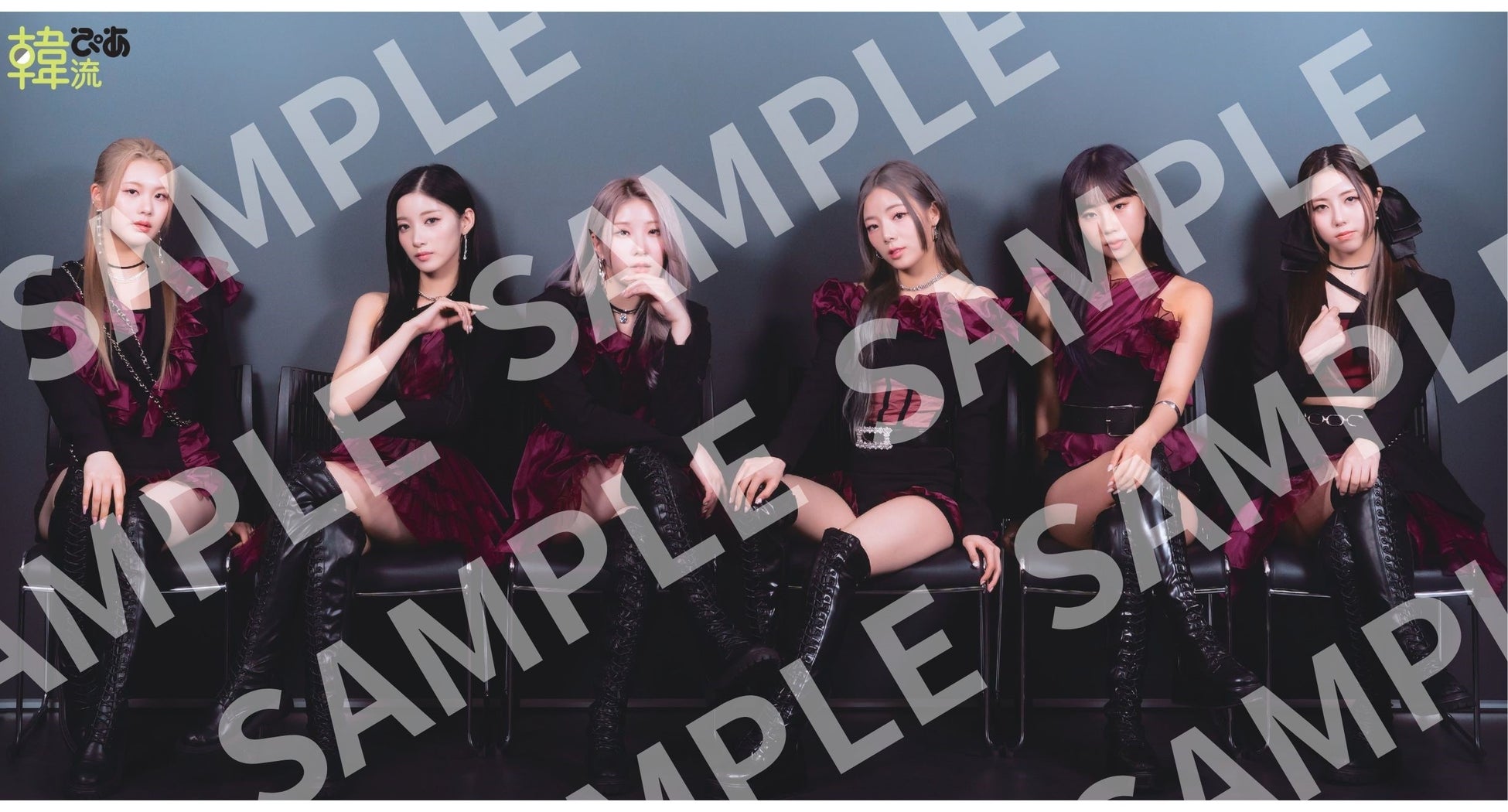 綴じ込みポスター PURPLE K!SS