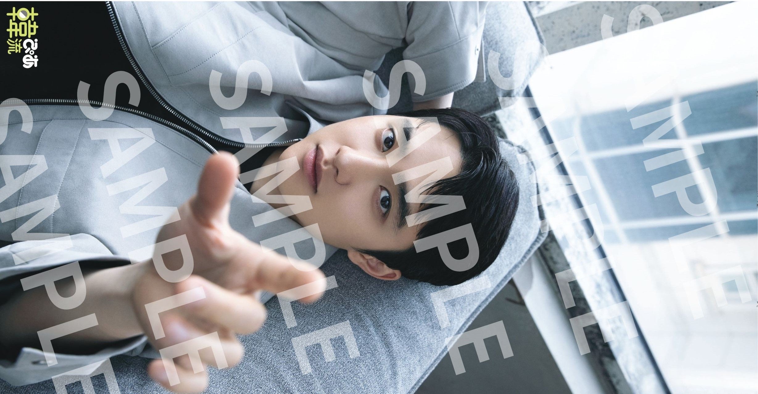 綴じ込みポスター　ド・ギョンス（EXO-D.O.）