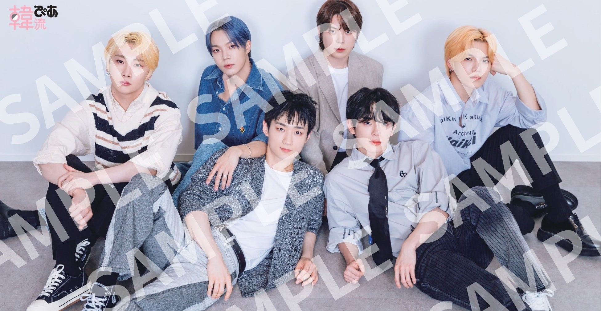 綴じ込みポスターVERIVERY