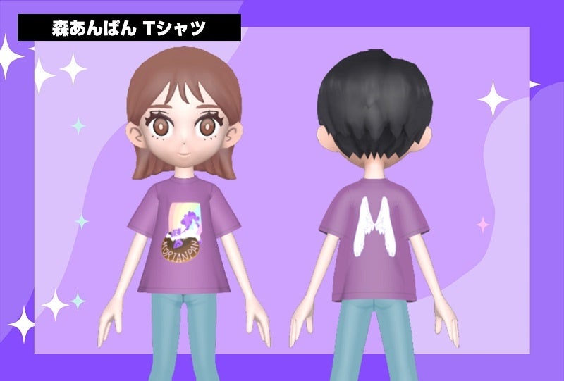 森あんぱんTシャツ