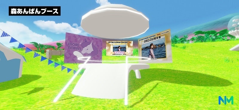 森あんぱんブース