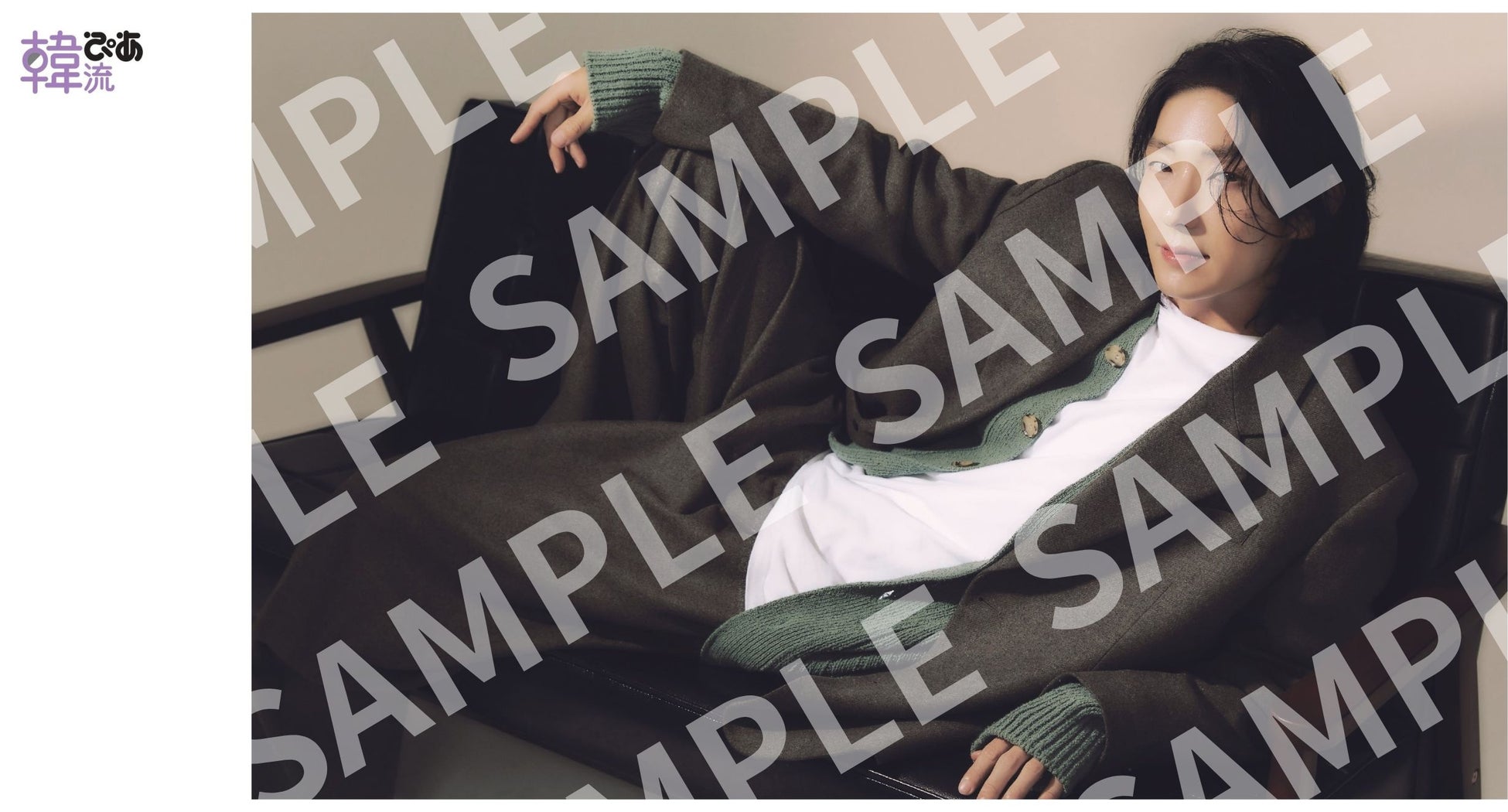 綴じ込みポスター イ・ジュンギ