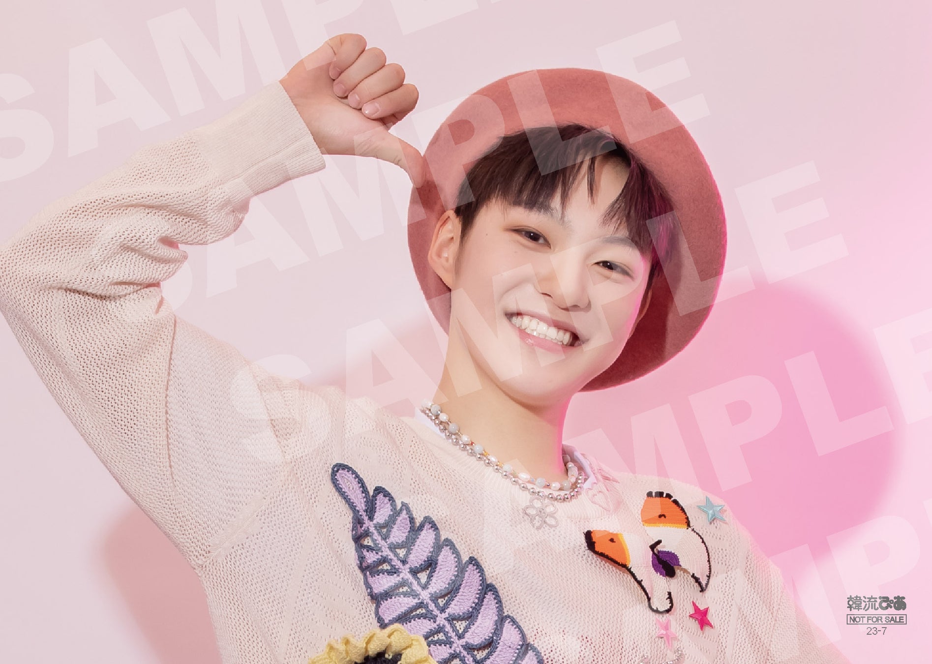 7net限定 2L判生写真トヨナガタクト