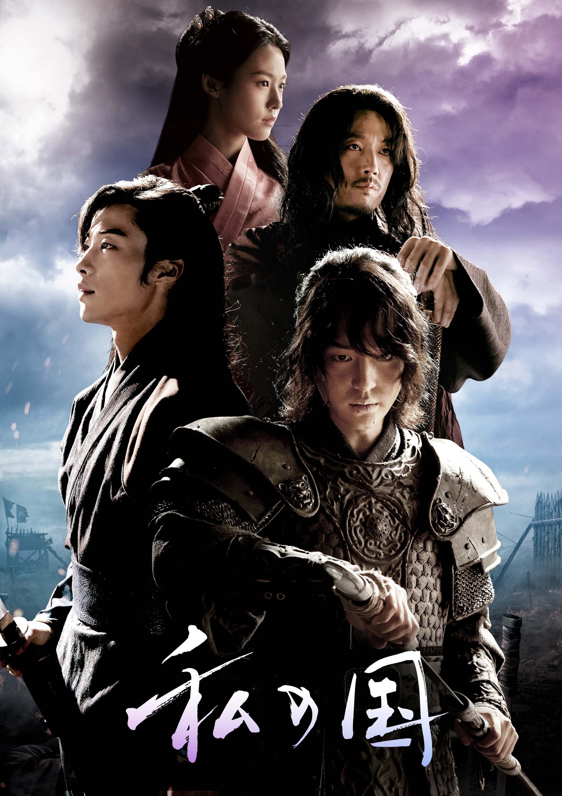 ©My country the new age SPC. all right reserved