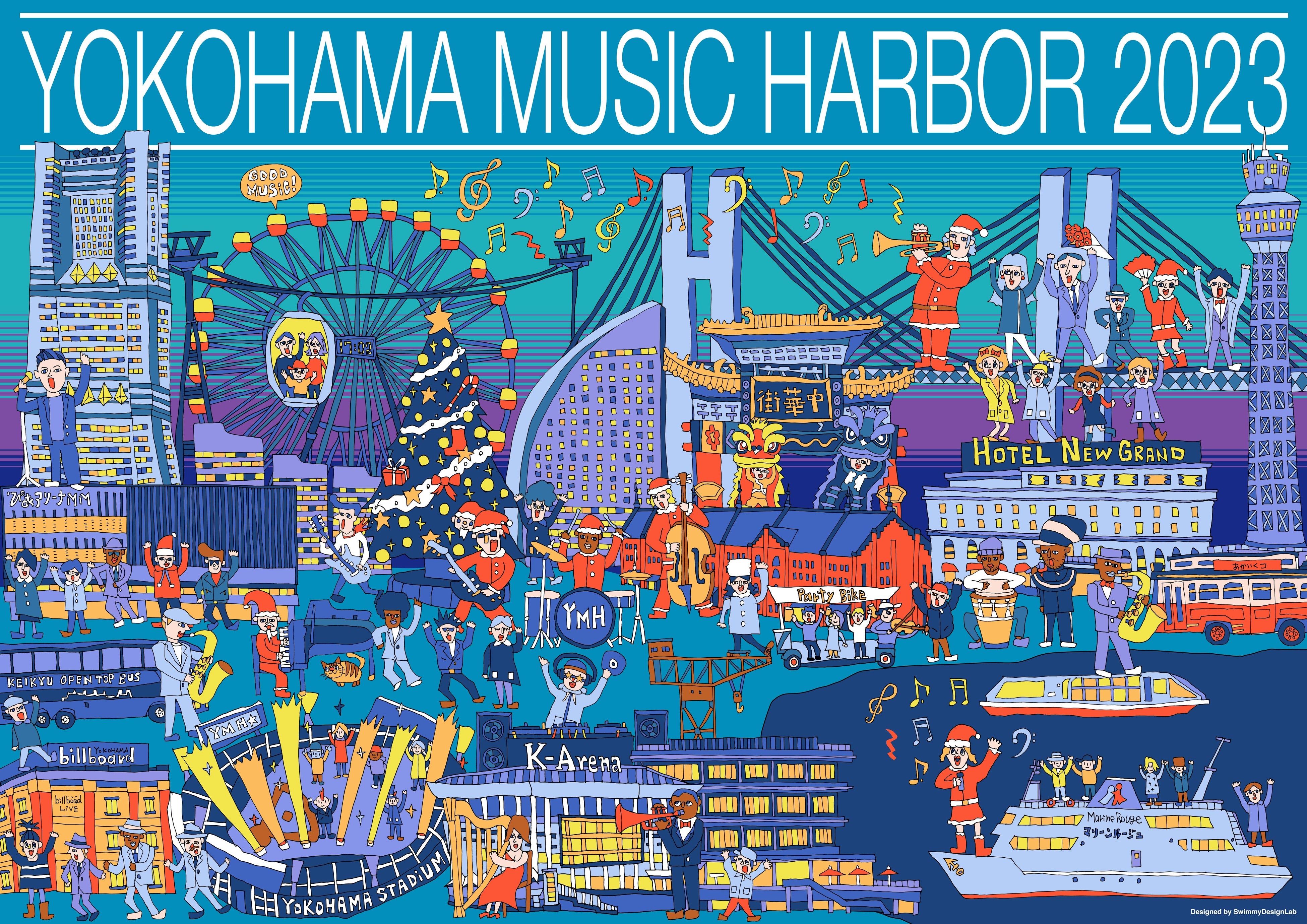 Designed by SwimmyDesignLab