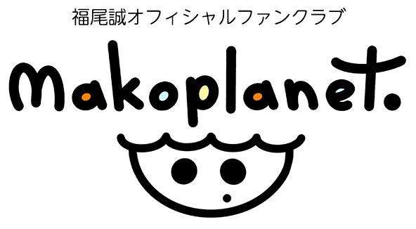 はずれなし!限定グッズやコンテンツが手に入る「Pickzy(ピクジー)」オンラインくじサービス開始 はずれなし!限定グッズやコンテンツが手に入る「Pickzy(ピクジー)」オンラインくじサービス開始