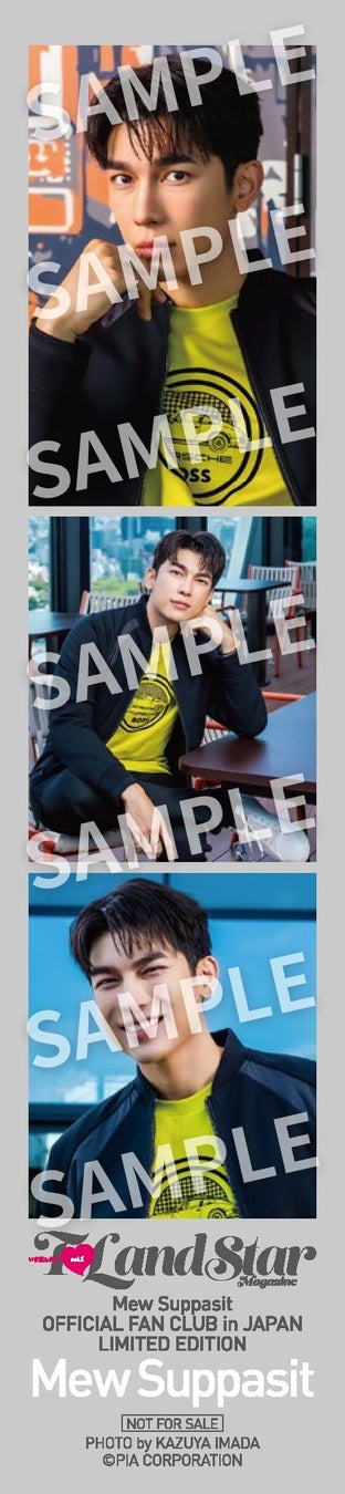 Mew Suppasit OFFICIAL FAN CLUB特典
