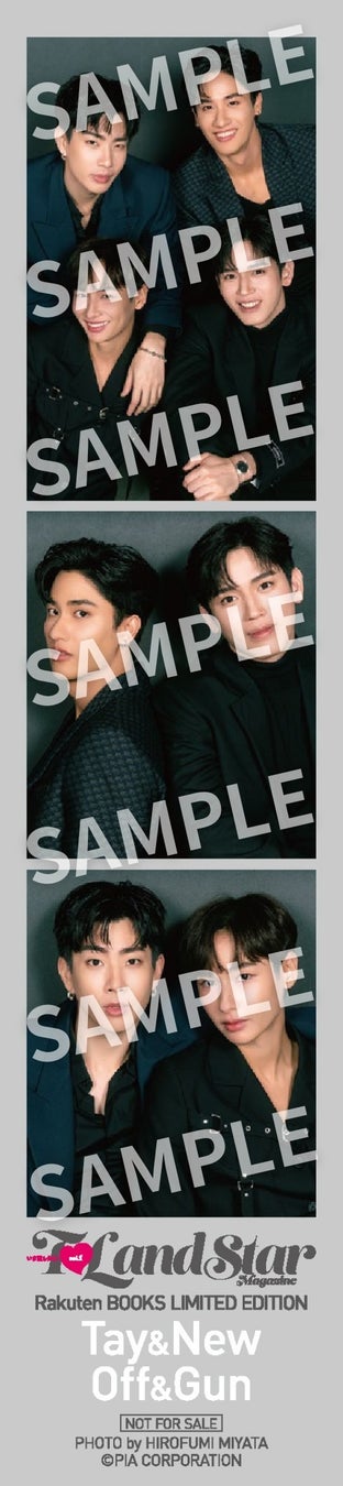 楽天ブックス特典