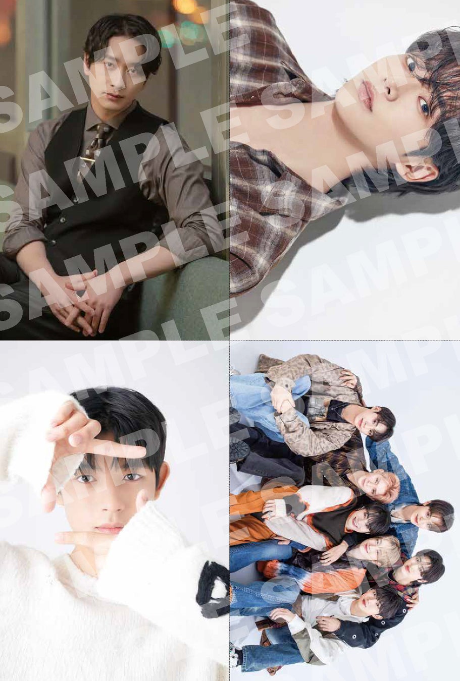 韓流ぴあ5月号_特典ポストカード