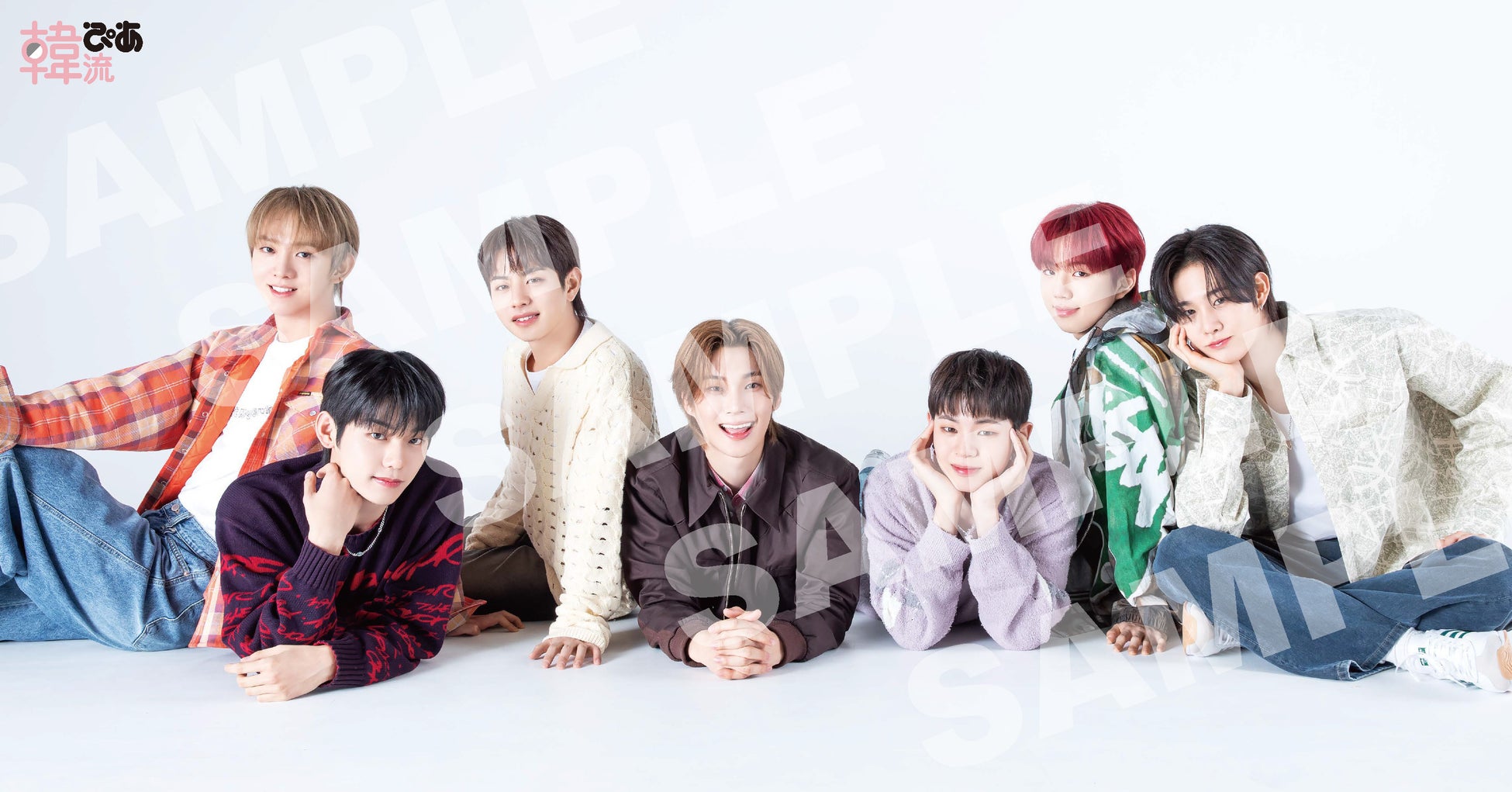 韓流ぴあ5月号_EVNNE