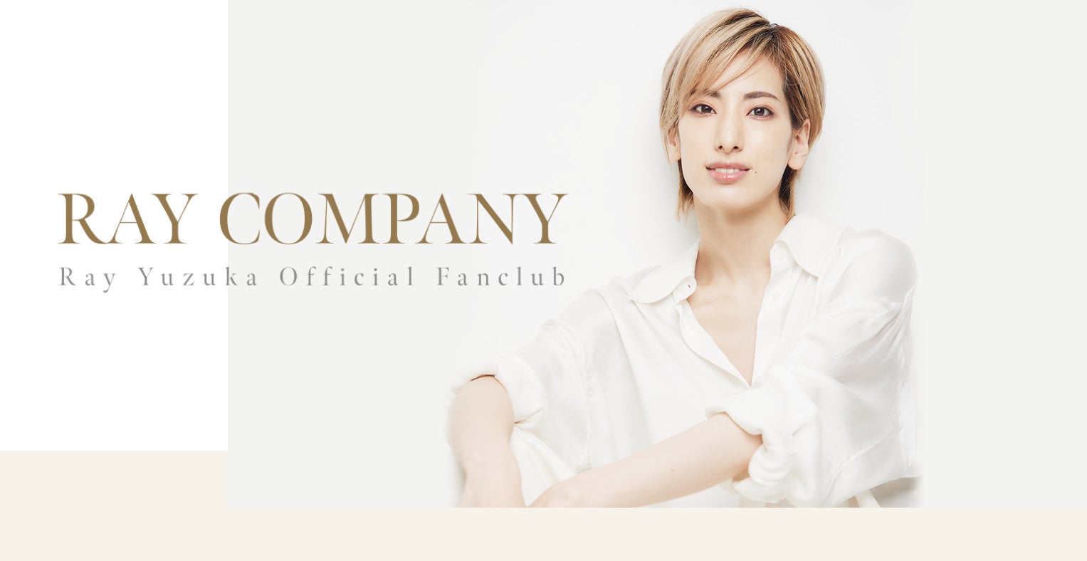 柚香光/宝塚歌劇 雪組公演 ファントム PREMIUM SERIES〈2枚組〉 柚香 柚香光/宝塚歌劇 雪組公演 ファントム PREMIUM SERIES〈2枚組〉 柚香