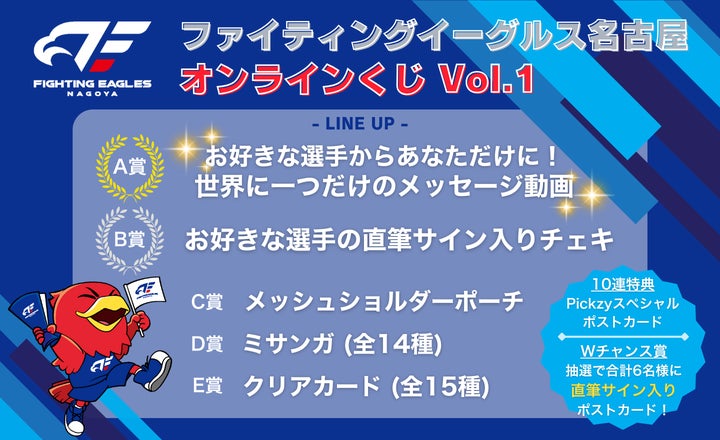 11710-3302- 11710-3302-