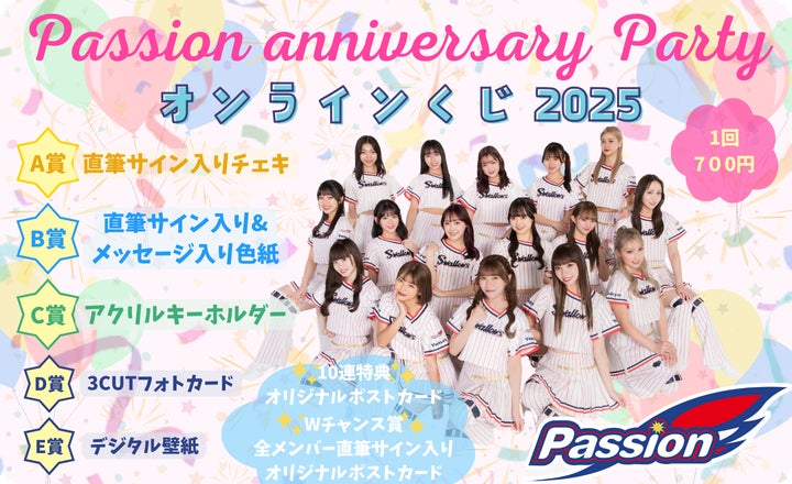 11710-3375- 11710-3375-