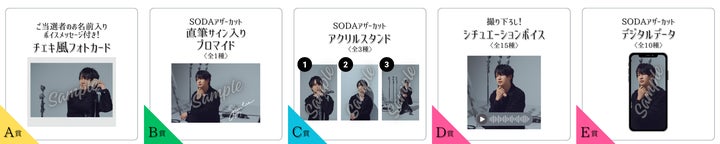 11710-3380- 11710-3380-