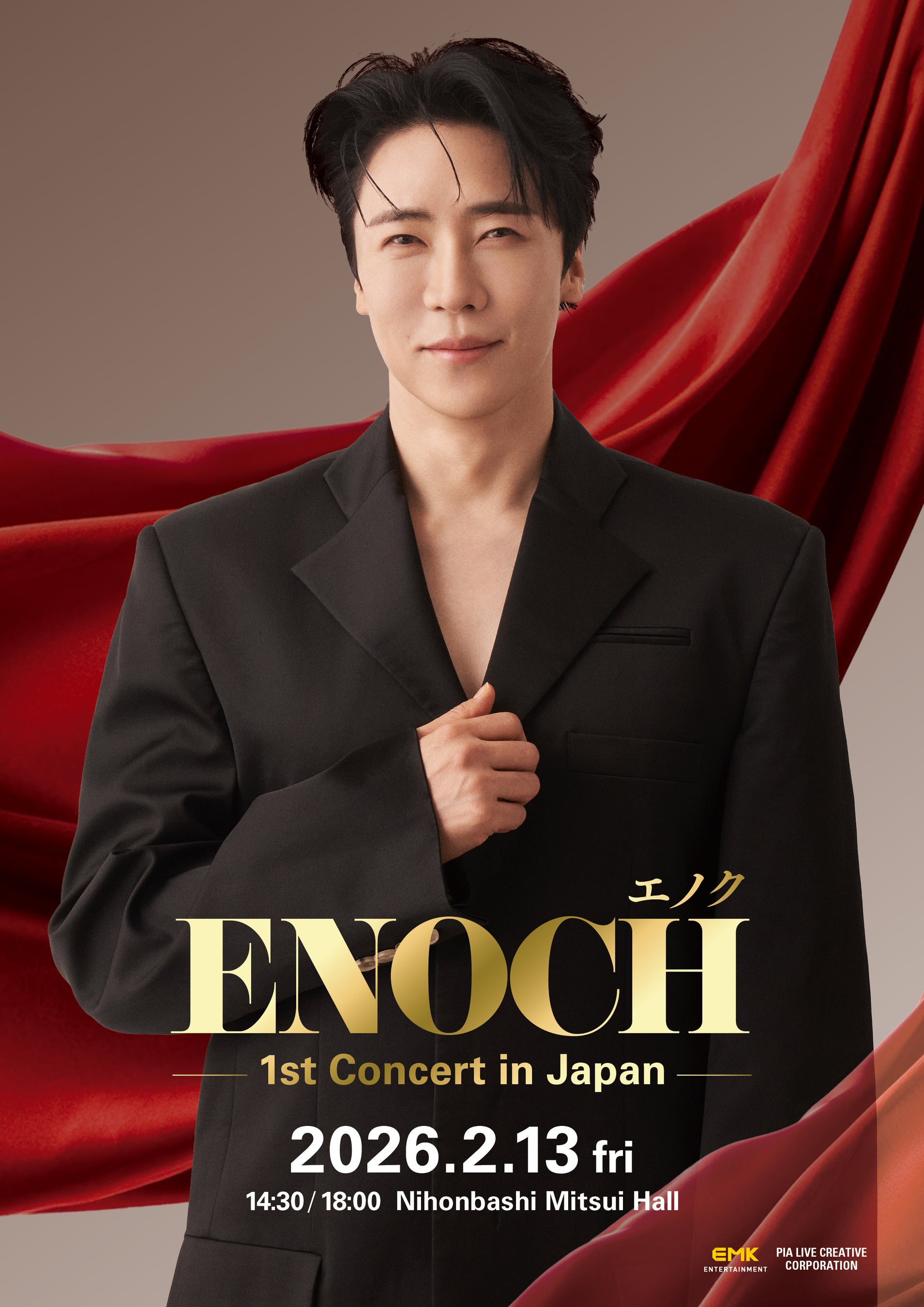 中村憲剛選手がサッカーを教えてくれるDVD発売！『 KENGO