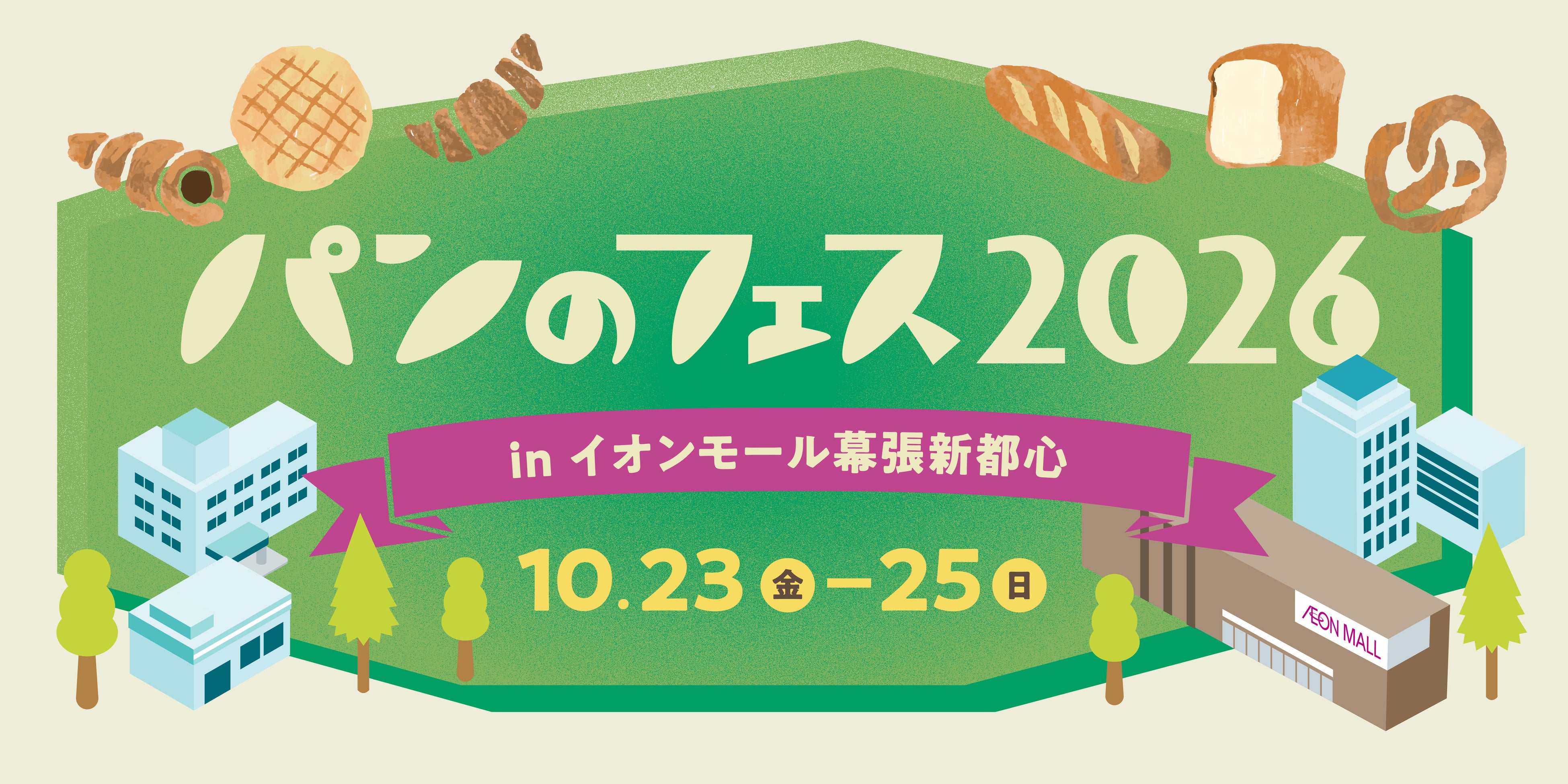 日本で唯一の職人が造る木樽蒸留器で、焼酎文化を未来へ。「音環- OTOWA No.02」発売開始