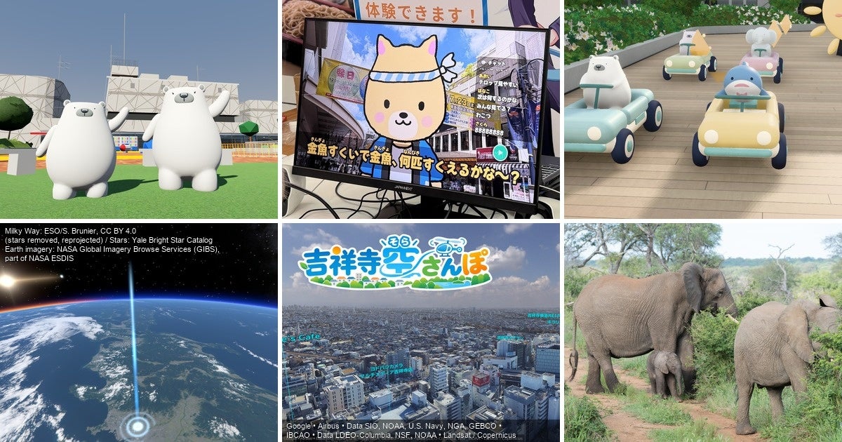 「ながさき未来応援ポケモン」デンリュウが描かれた長崎県“初のペットボトル飲料”が誕生!