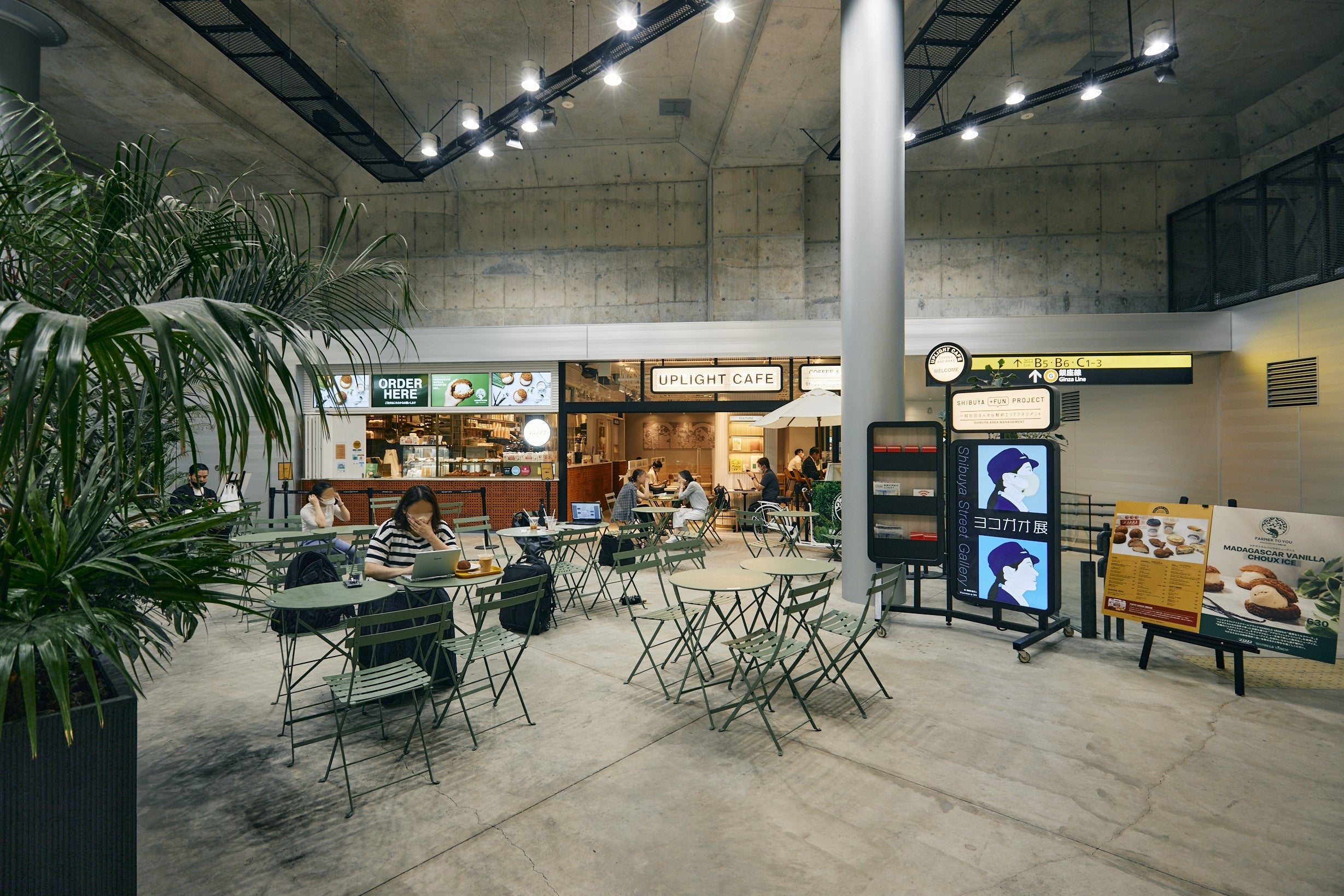 渋谷駅東口地下広場 イベントスペース　