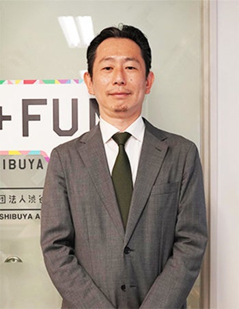 一般社団法人渋谷駅前エリアマネジメント グループ長 角 揚一郎