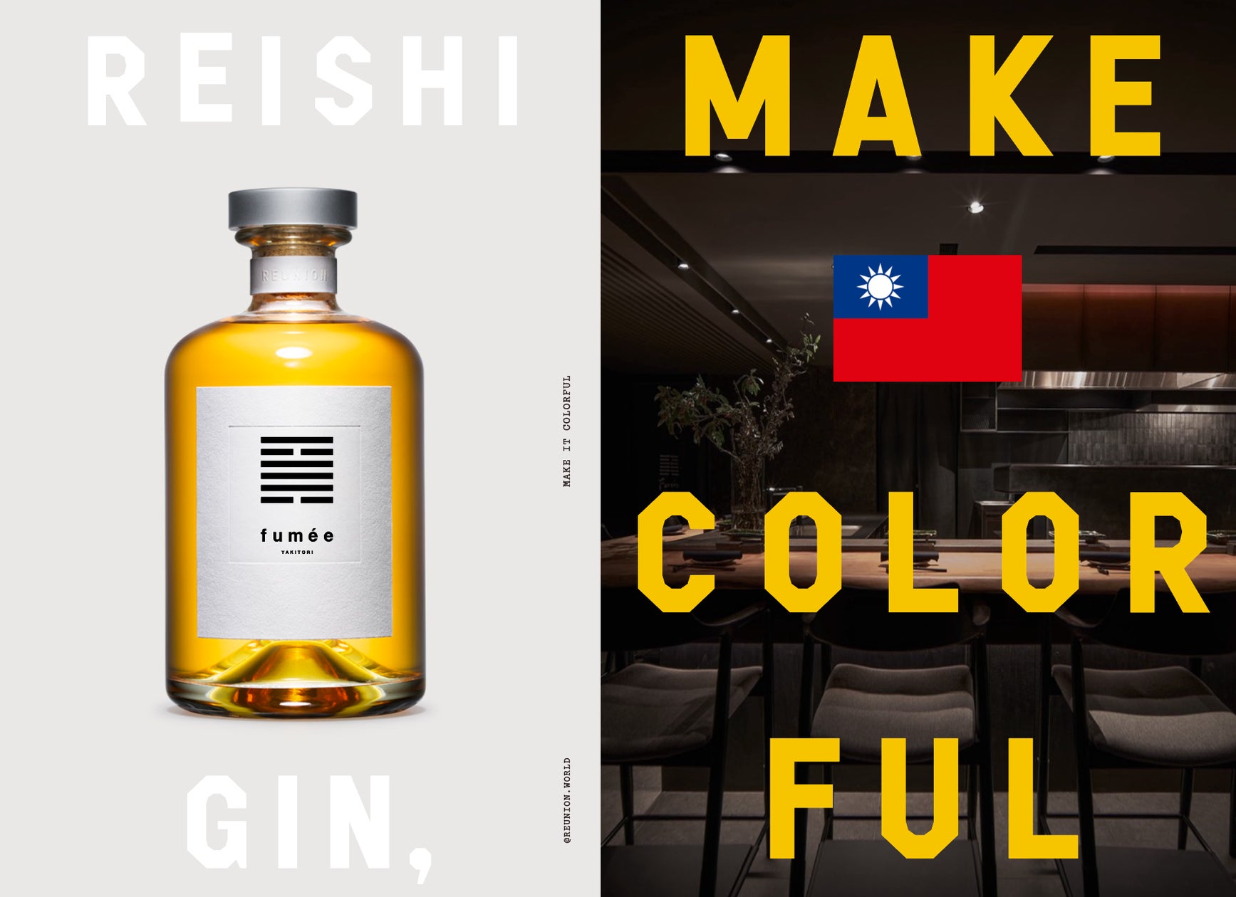 日本の焼鳥文化とともに世界へ 食中酒のニュースタンダード「REISHI GIN,」初の海外進出