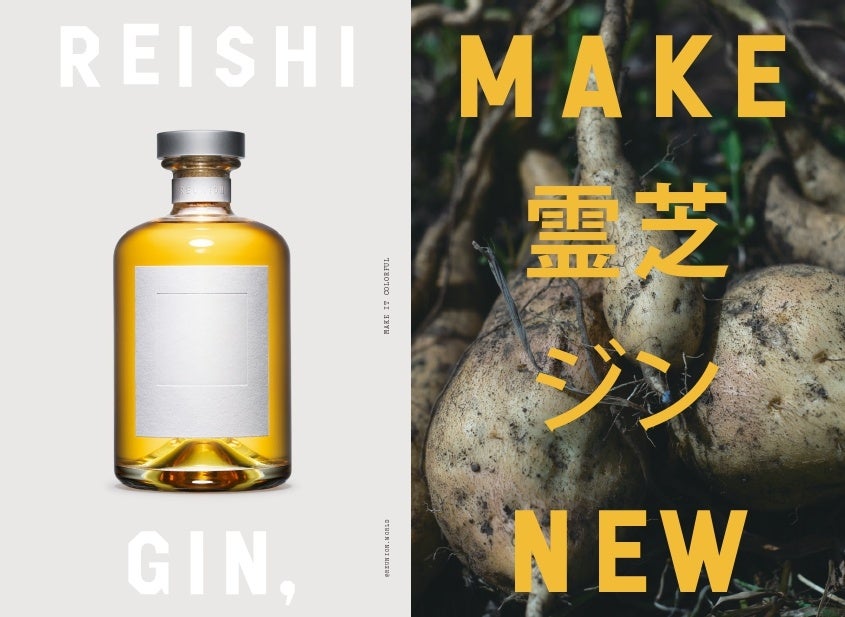 栗フェス in Nagoya 2026 来月開催!秋の味覚「栗」メニュー集結!