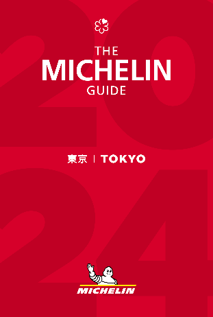 ©MICHELIN