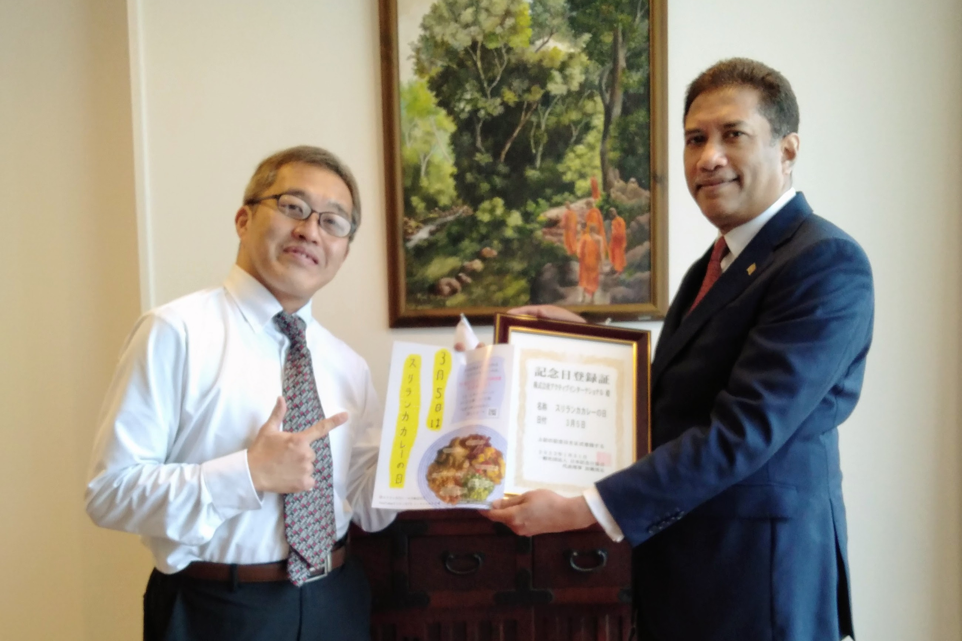 ロドニー・ペレラ駐日スリランカ大使と弊社代表うっちゃん