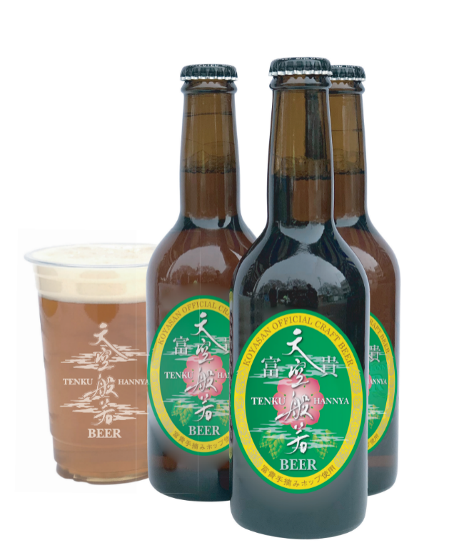 天空般若通常ラベル版