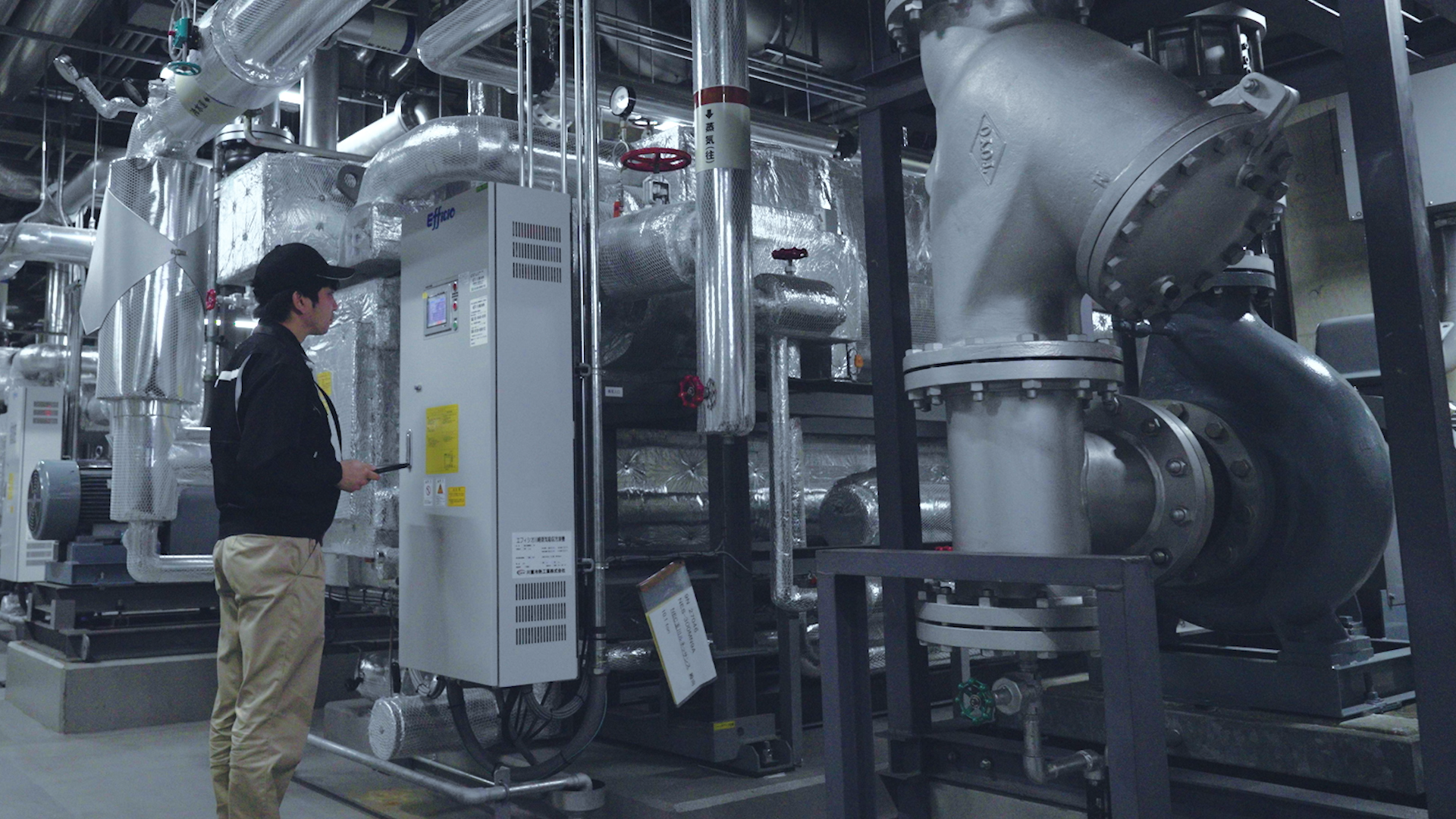 工場インフラ設備の例