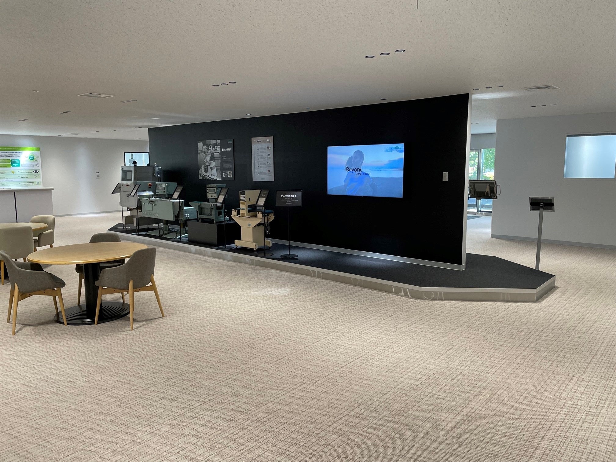 5Gサービス研究開発拠点として再生された本館(2)