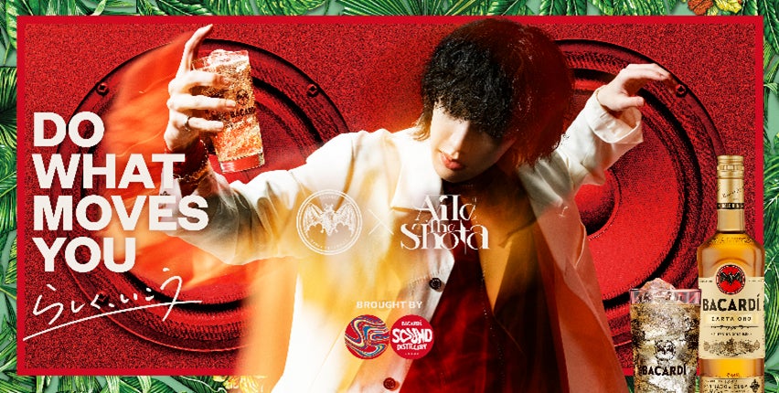 RUM Bacardi ラム スピリッツ 看板 ネオン BAR 酒 キューバ RUM Bacardi ラム スピリッツ 看板 ネオン BAR 酒 キューバ