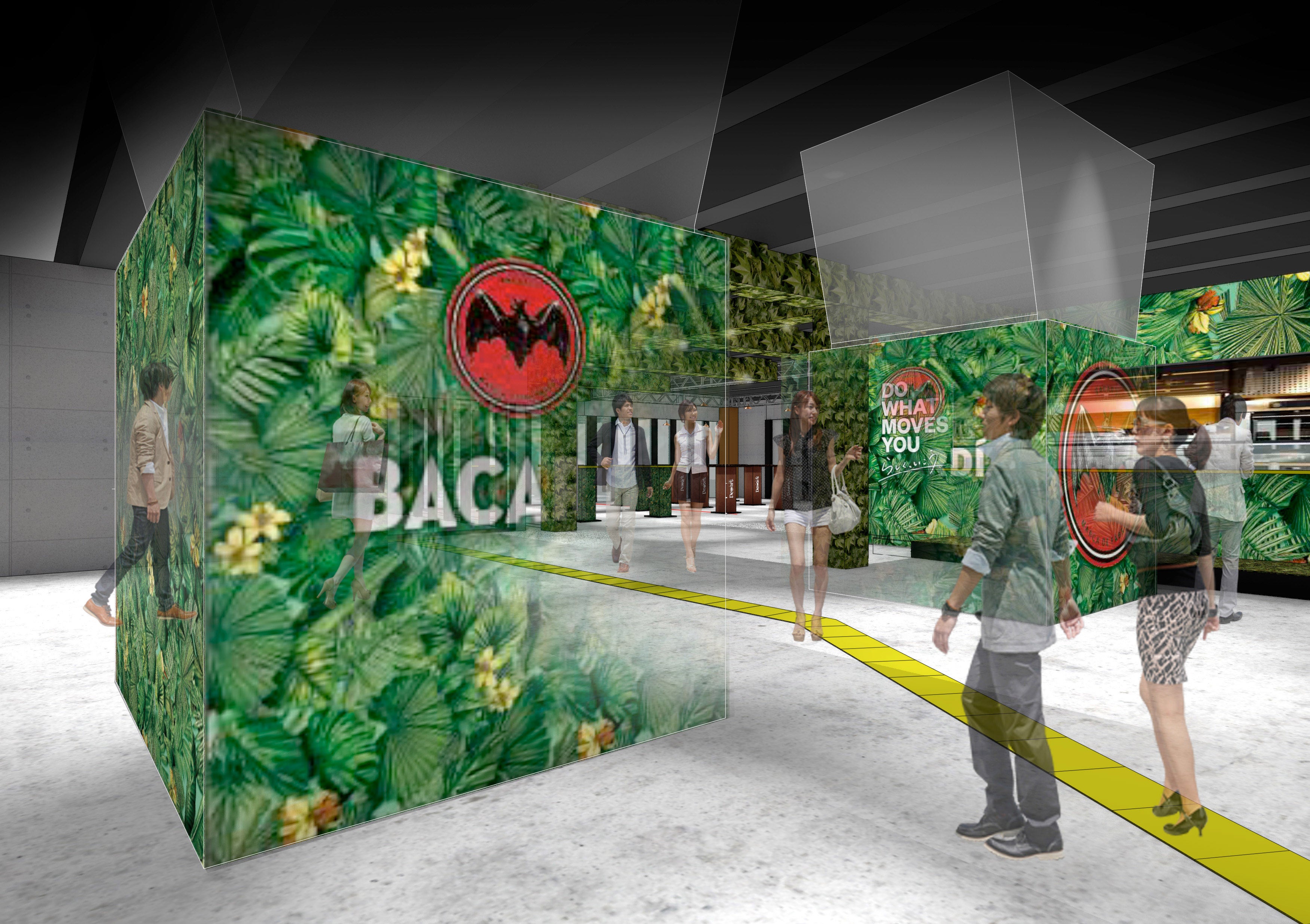 リベレーションハウスイメージ