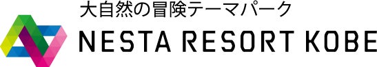 株式会社ネスタリゾート神戸