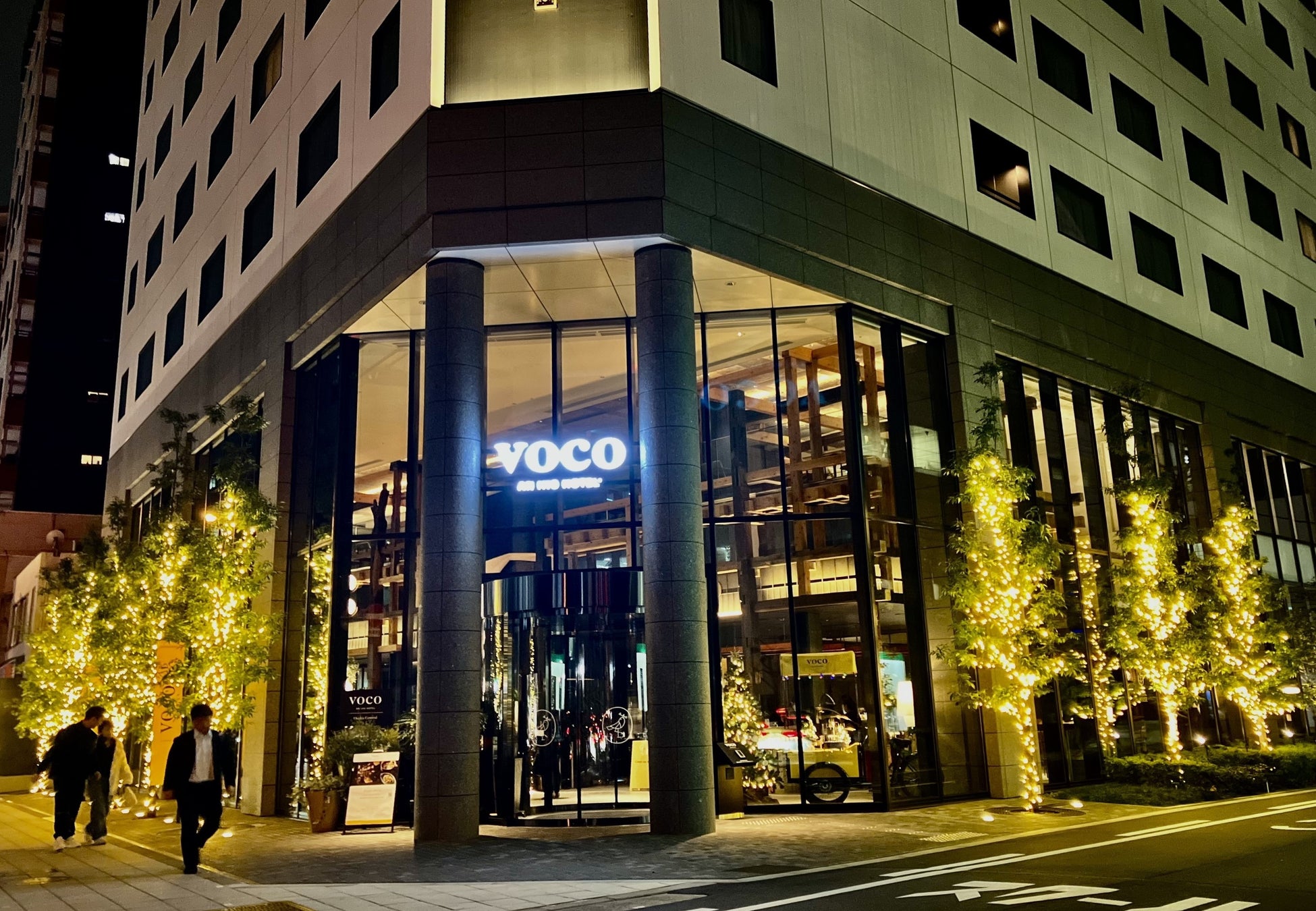 voco大阪セントラルのクリスマスディナーコースとイルミネーション