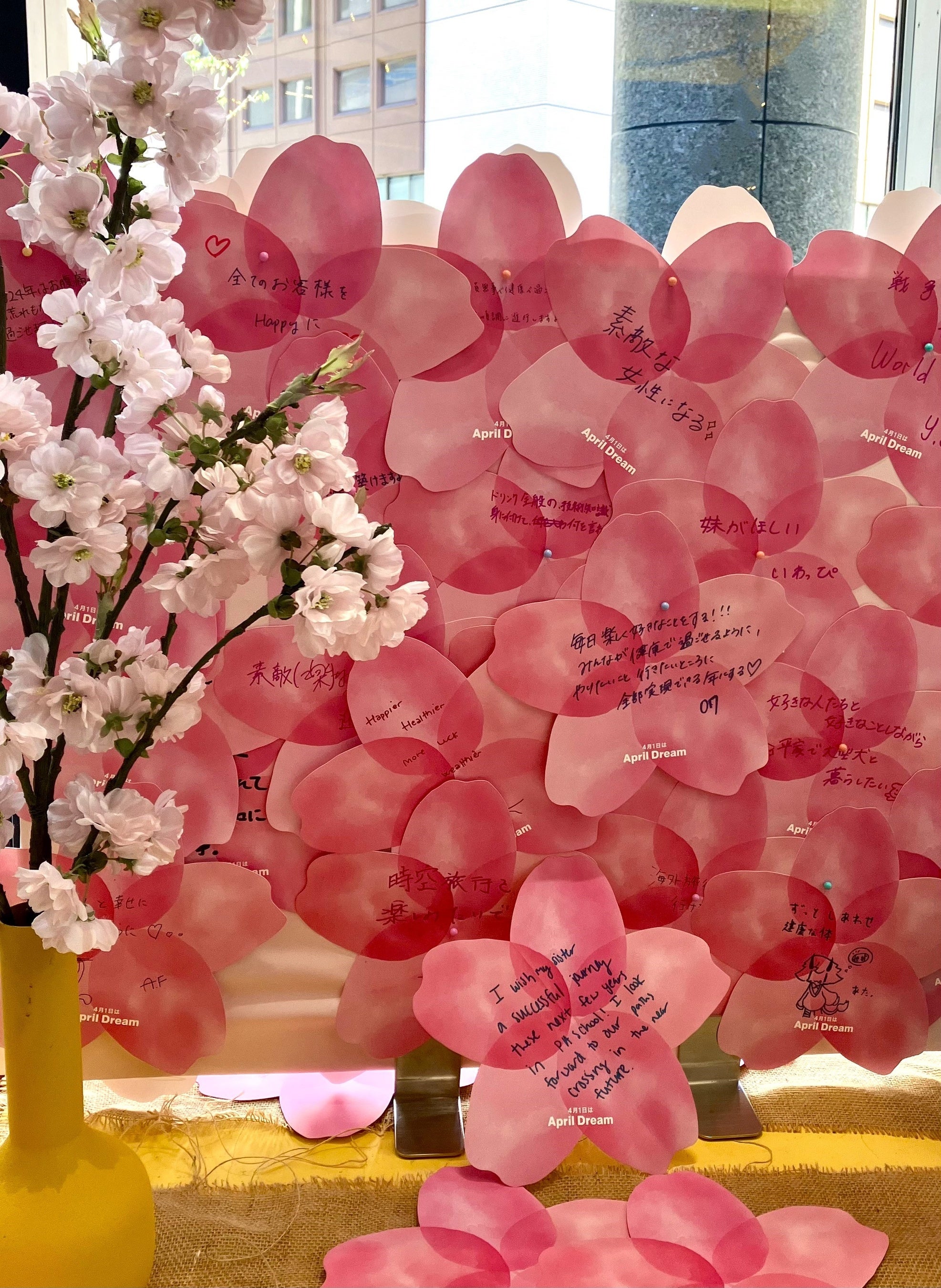 voco大阪セントラルロビー２