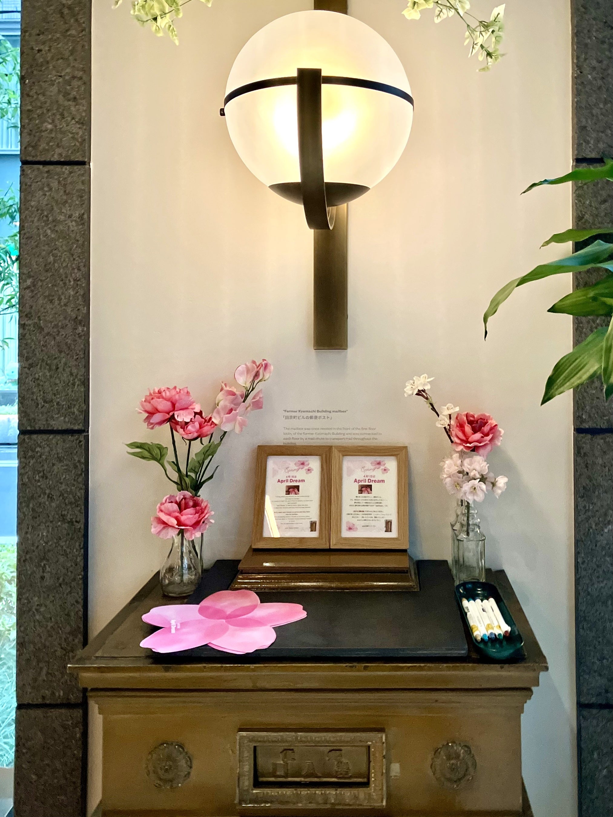 voco大阪セントラルロビー３