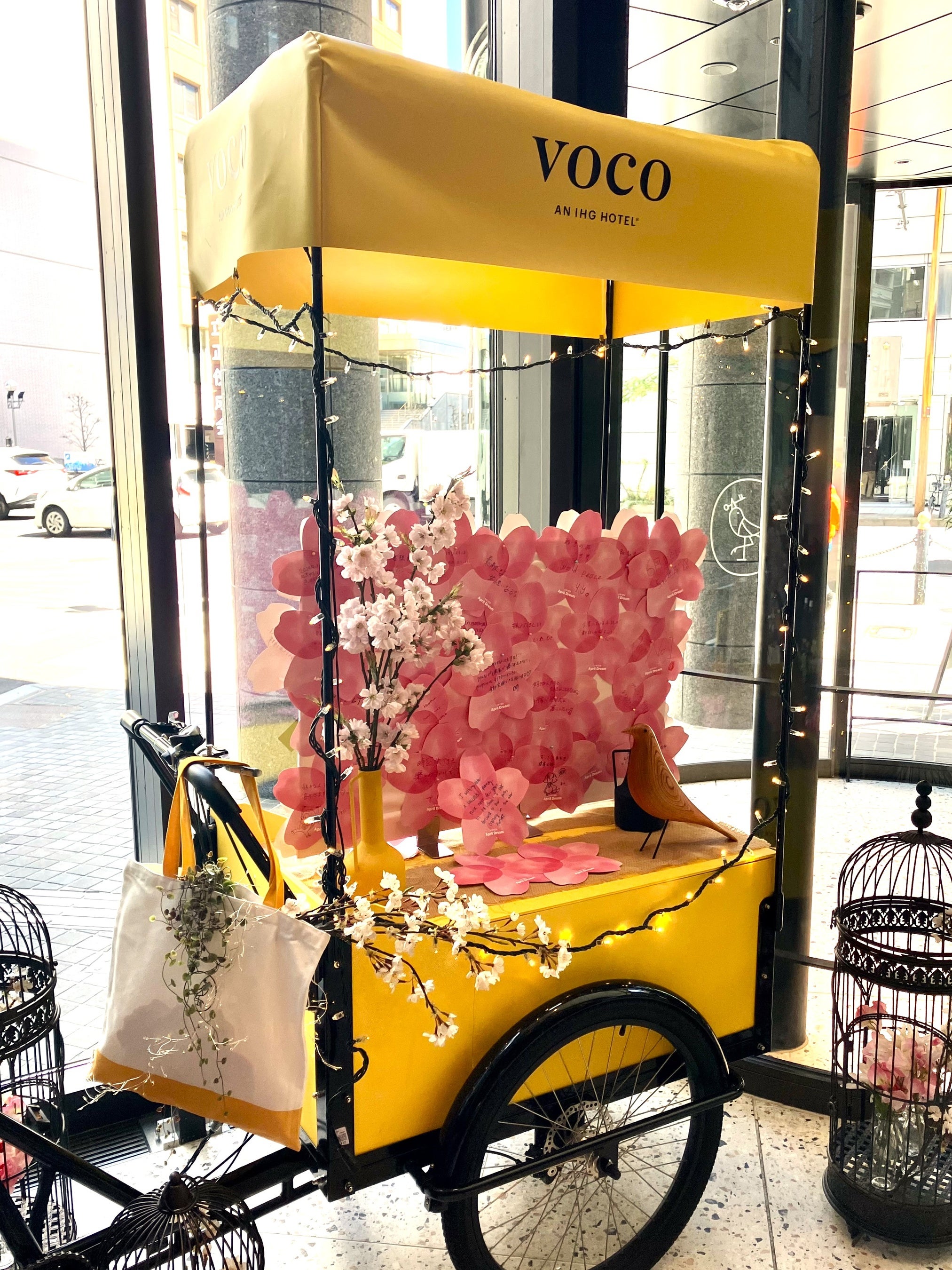 voco大阪セントラルロビー１