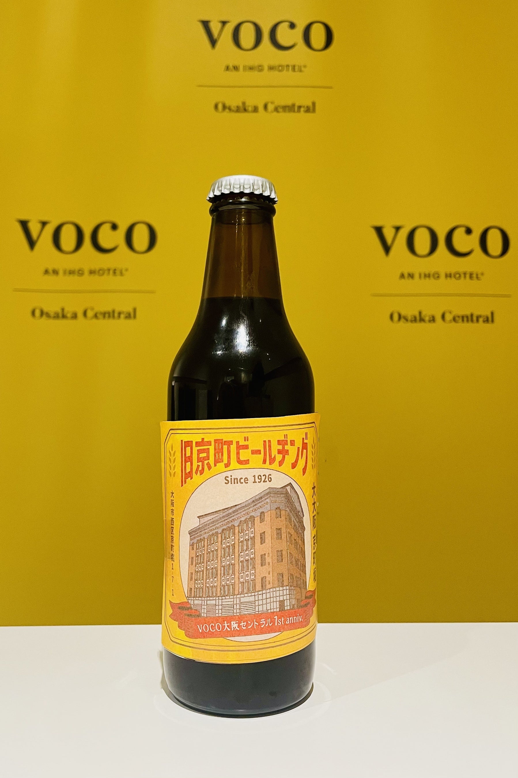 オリジナルビール