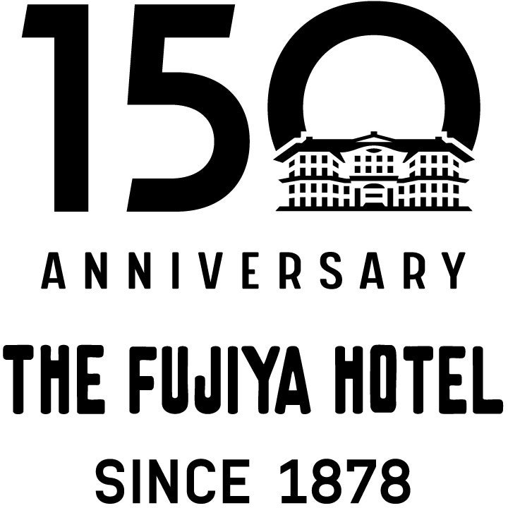 富士屋ホテルが、「ヒストリック・ホテルズ・ワールドワイド」2026年度「ニュー・メンバー・オブ・ザ・イヤー」を受賞