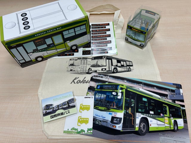 国際興業バス写真コンテスト:優秀作品5選発表! 国際興業バス写真コンテスト:優秀作品5選発表!