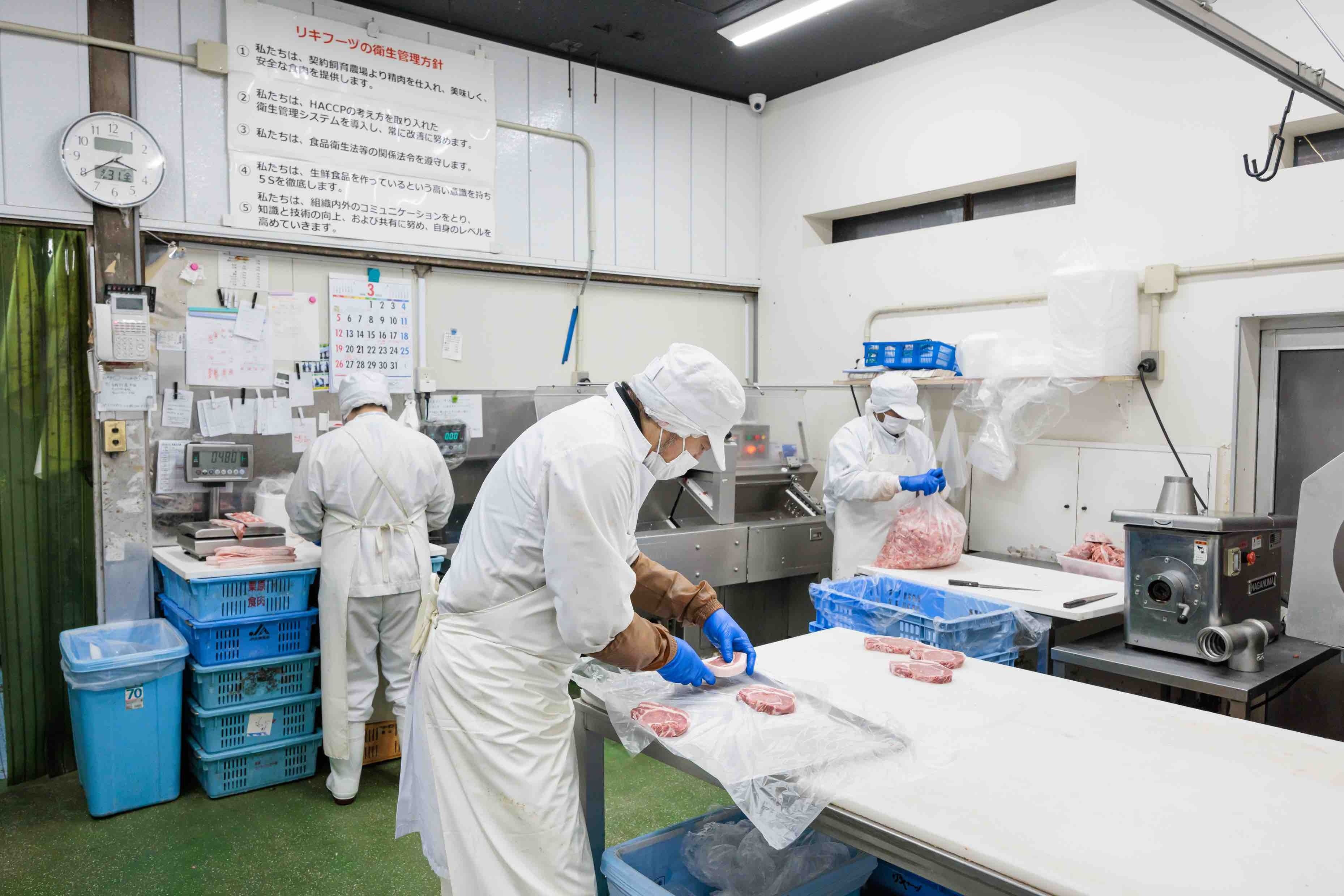 工場内部の様子