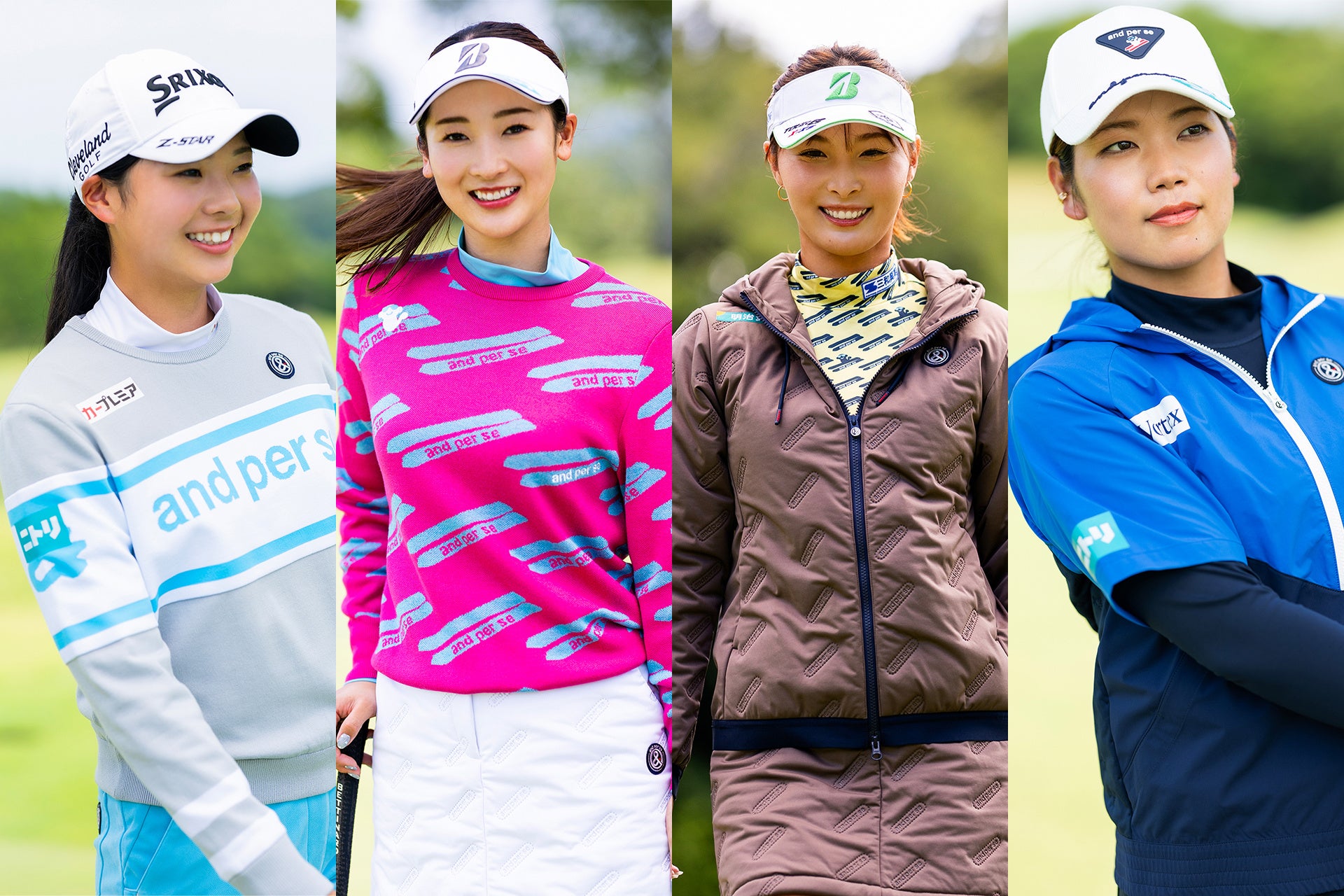 お詫びと訂正】アンパスィ・ウエア契約プロ来店イベント、一部内容変更