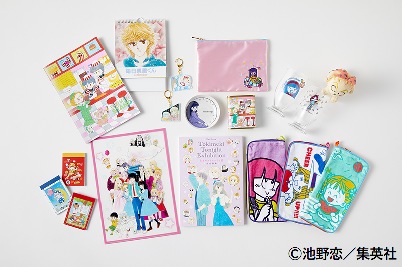 ときめきトゥナイト展」富山会場 開催のお知らせ | 株式会社北日本新聞