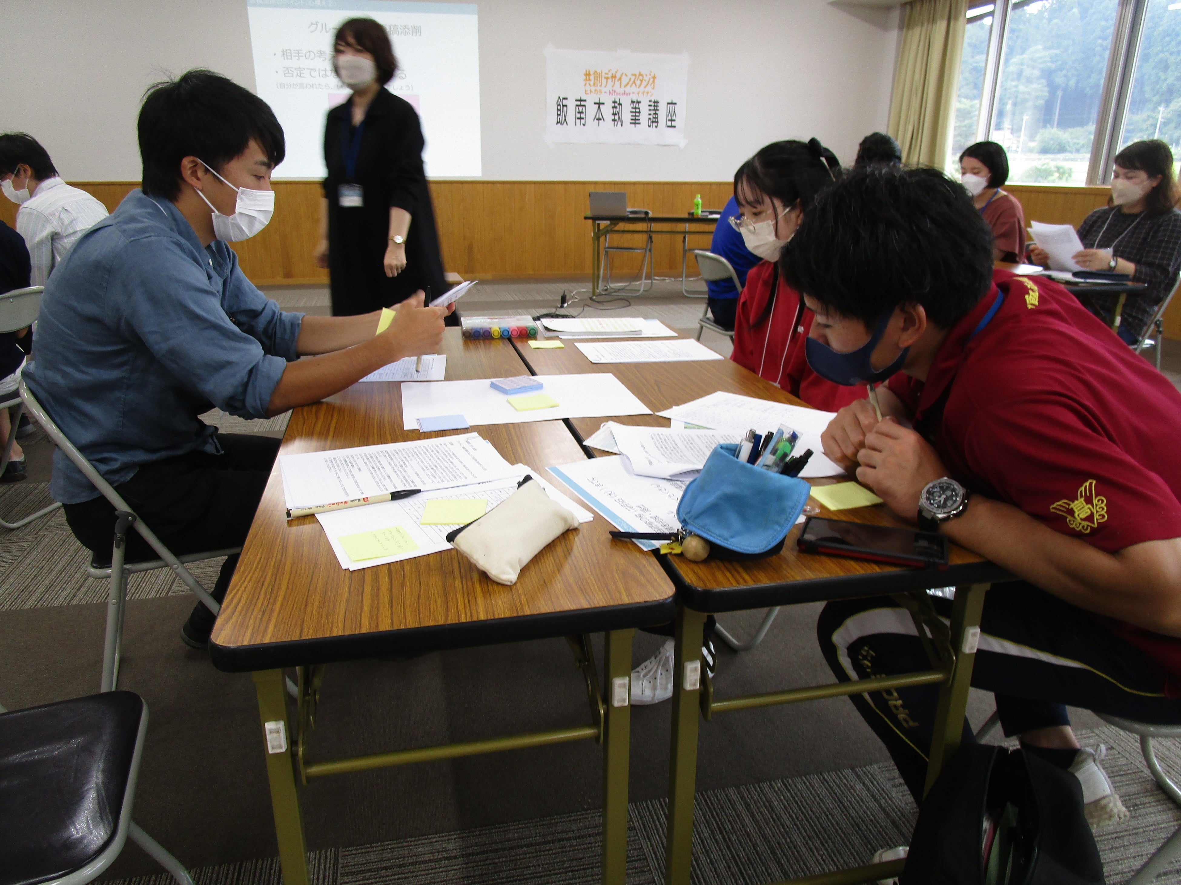 ローカルジャーナリスト講座を受講する町民の皆さん