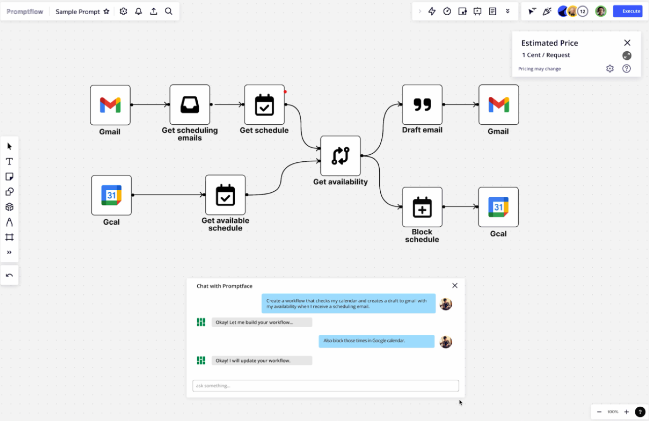 ※画像は開発中のものになります