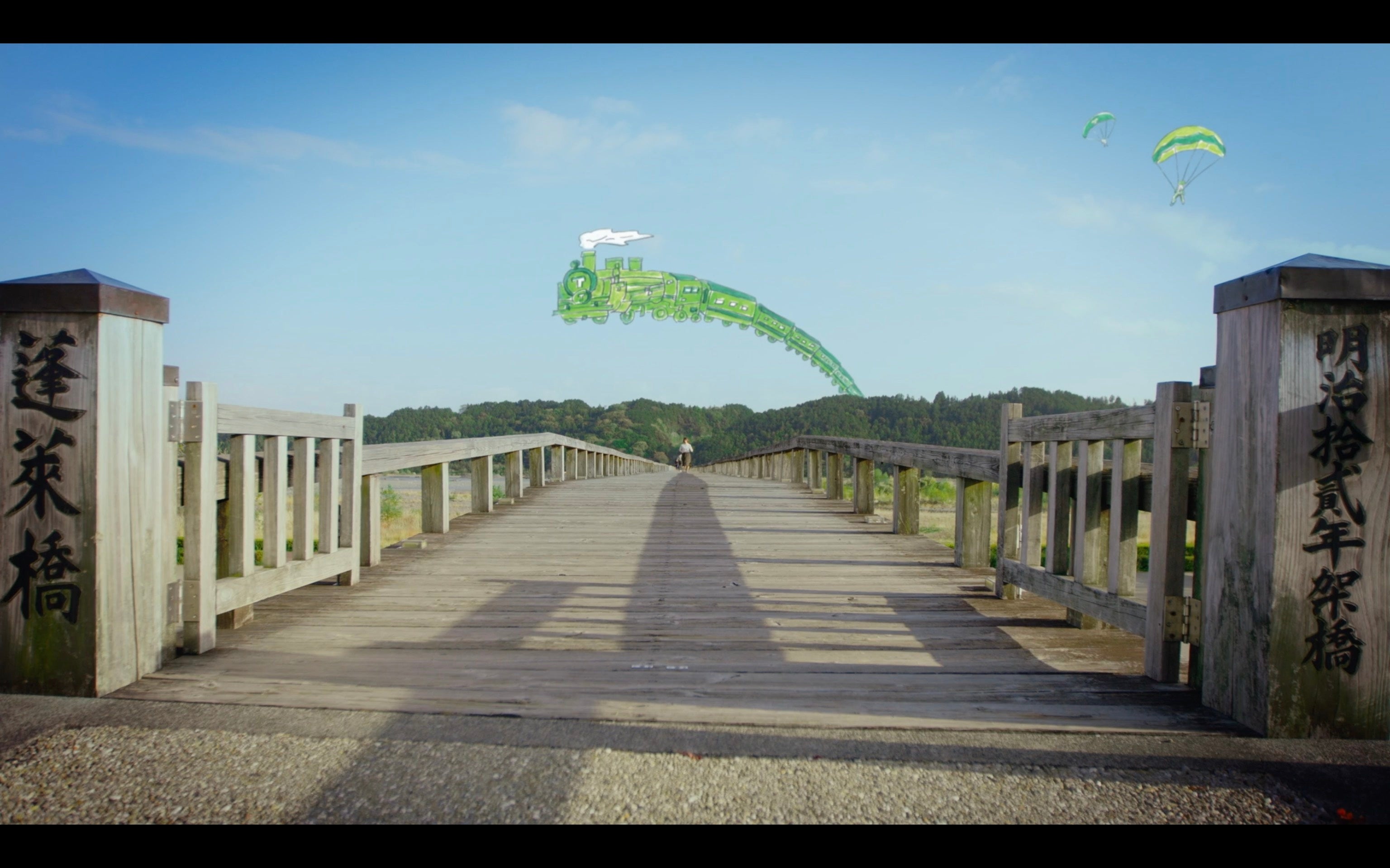 ©︎島田市・トコナツ歩兵団