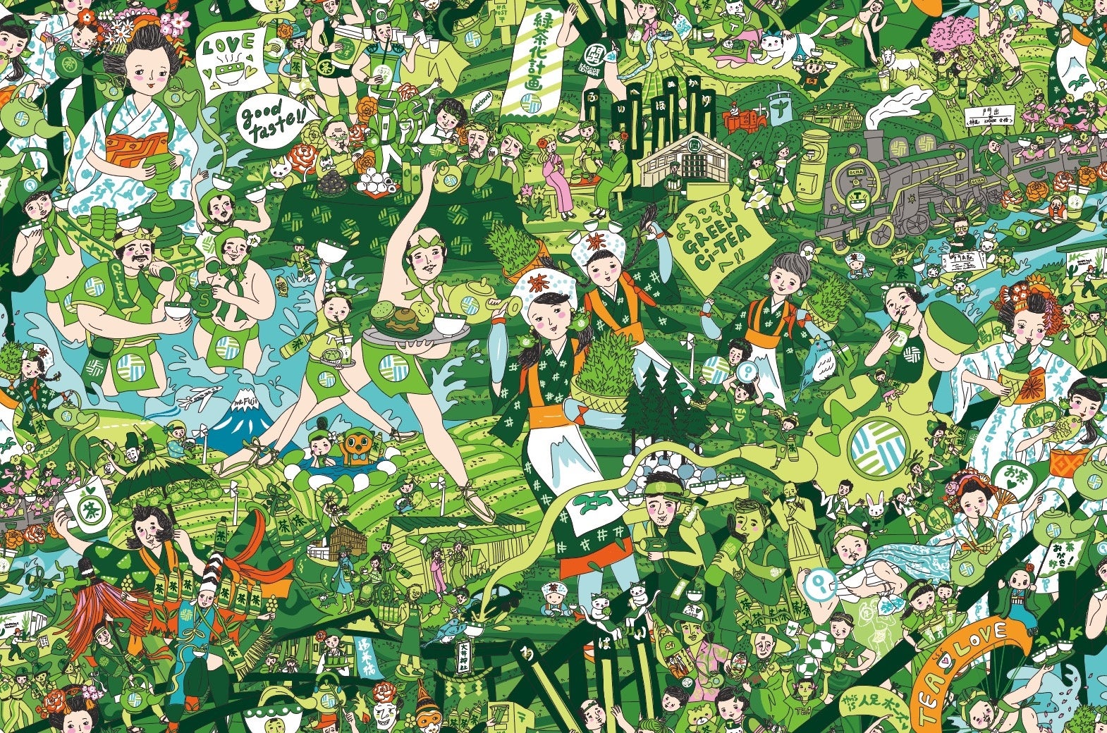 ©︎島田市・トコナツ歩兵団