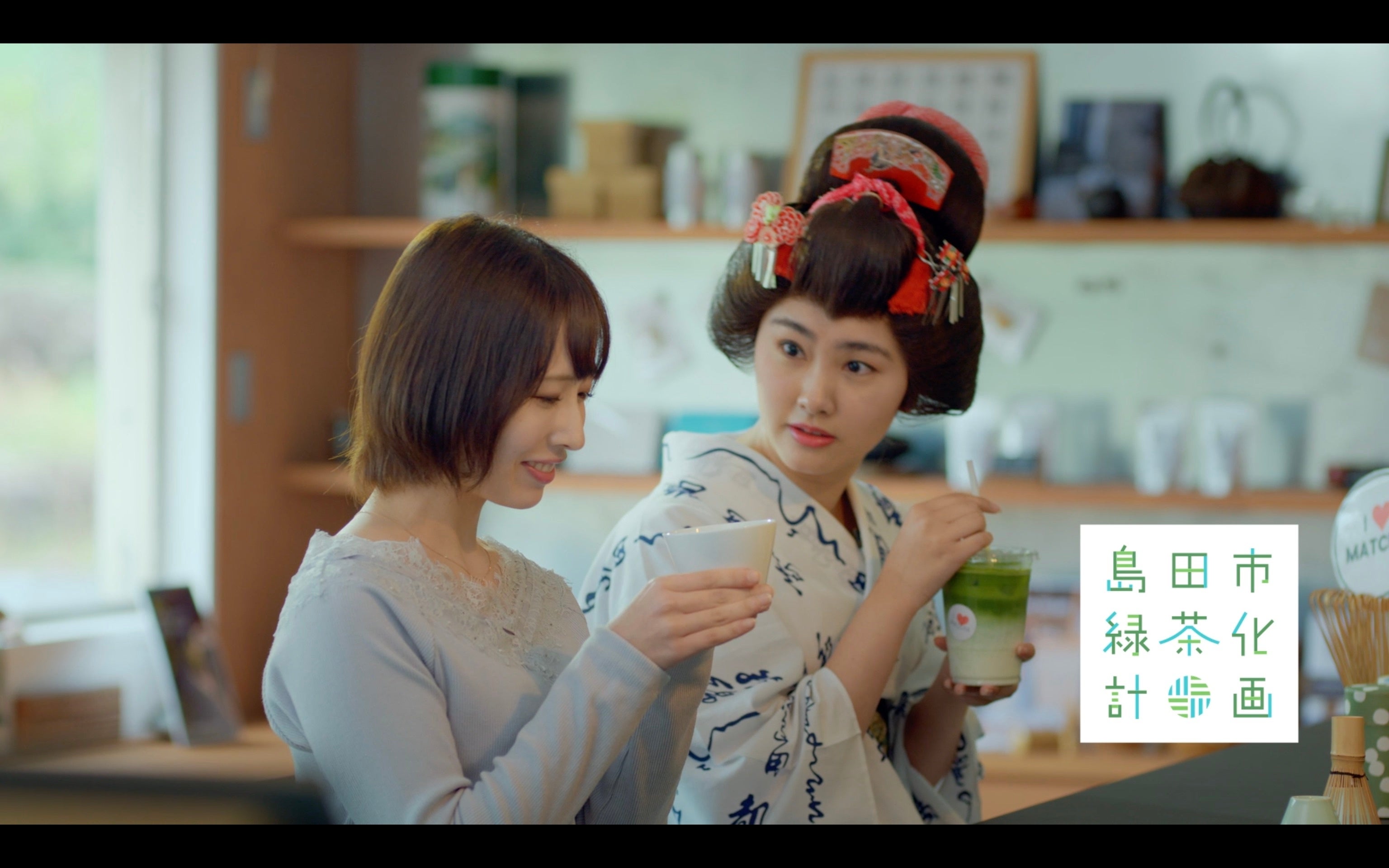 ©︎島田市・トコナツ歩兵団